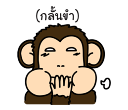 Jug Jug sticker #9806264