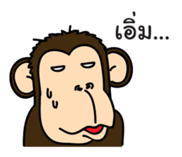 Jug Jug sticker #9806268