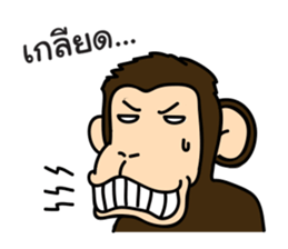 Jug Jug sticker #9806269