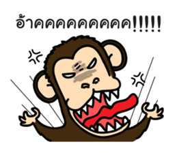 Jug Jug sticker #9806270