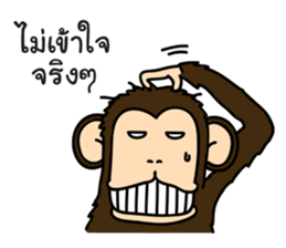 Jug Jug sticker #9806271