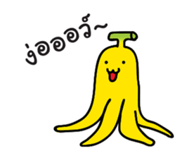 Jug Jug sticker #9806272