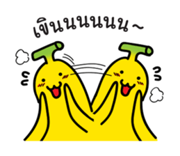 Jug Jug sticker #9806273