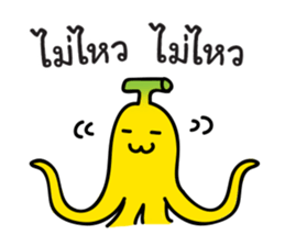 Jug Jug sticker #9806274