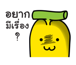 Jug Jug sticker #9806279