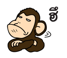 Jug Jug sticker #9806280