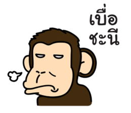 Jug Jug sticker #9806282