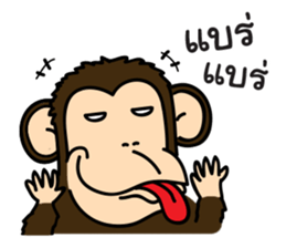 Jug Jug sticker #9806283