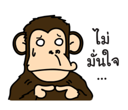 Jug Jug sticker #9806286