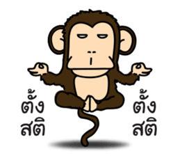 Jug Jug sticker #9806287