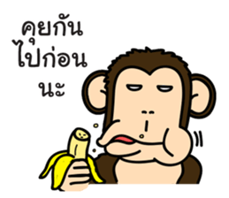 Jug Jug sticker #9806289