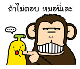 Jug Jug sticker #9806290