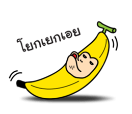 Jug Jug sticker #9806292