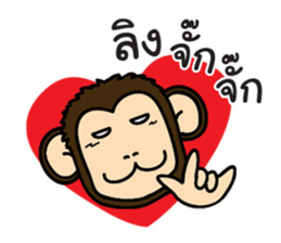 Jug Jug sticker #9806294