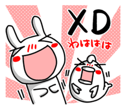 I'll enjoy Chinese(Traditional) ! sticker #9806337