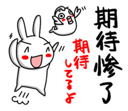 I'll enjoy Chinese(Traditional) ! sticker #9806361