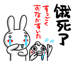 I'll enjoy Chinese(Traditional) ! sticker #9806368