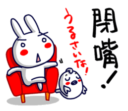 I'll enjoy Chinese(Traditional) ! sticker #9806371