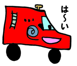 Created by Reo!! sticker #9806416