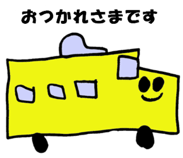 Created by Reo!! sticker #9806417