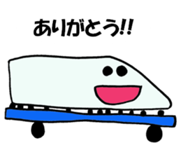 Created by Reo!! sticker #9806418