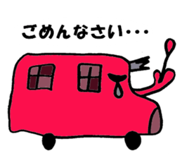 Created by Reo!! sticker #9806419