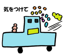 Created by Reo!! sticker #9806421