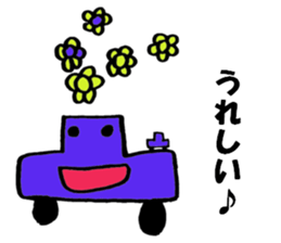 Created by Reo!! sticker #9806427