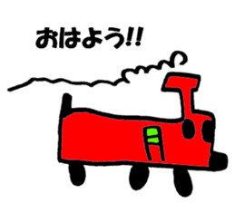 Created by Reo!! sticker #9806428