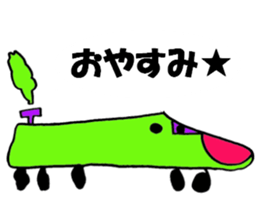 Created by Reo!! sticker #9806429