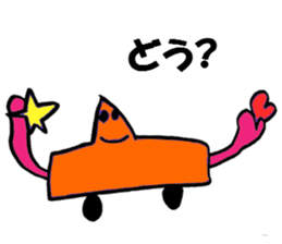 Created by Reo!! sticker #9806430