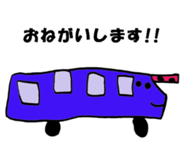 Created by Reo!! sticker #9806431