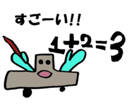 Created by Reo!! sticker #9806432