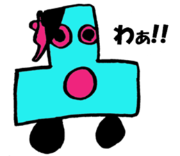 Created by Reo!! sticker #9806434