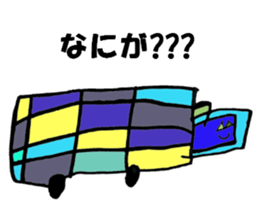 Created by Reo!! sticker #9806435