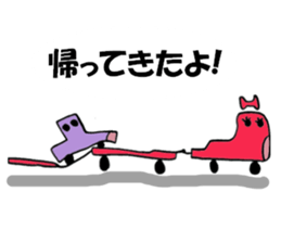 Created by Reo!! sticker #9806436