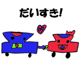 Created by Reo!! sticker #9806438