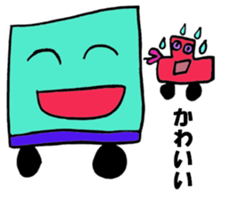 Created by Reo!! sticker #9806440