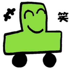 Created by Reo!! sticker #9806447