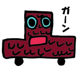 Created by Reo!! sticker #9806451