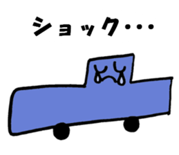 Created by Reo!! sticker #9806453