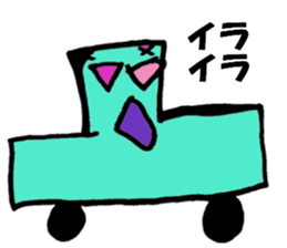 Created by Reo!! sticker #9806454