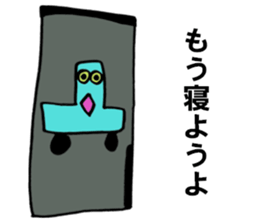 Created by Reo!! sticker #9806455