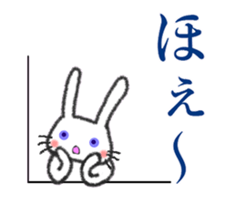 Purple eyes rabbit sticker #9806577