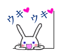 Purple eyes rabbit sticker #9806580