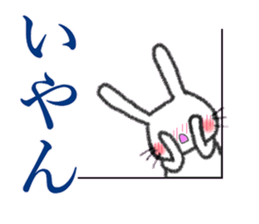 Purple eyes rabbit sticker #9806582