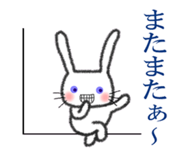 Purple eyes rabbit sticker #9806584