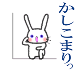 Purple eyes rabbit sticker #9806586