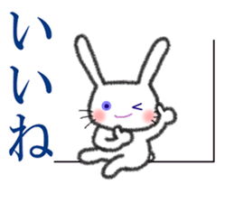 Purple eyes rabbit sticker #9806597