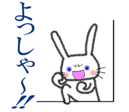 Purple eyes rabbit sticker #9806599